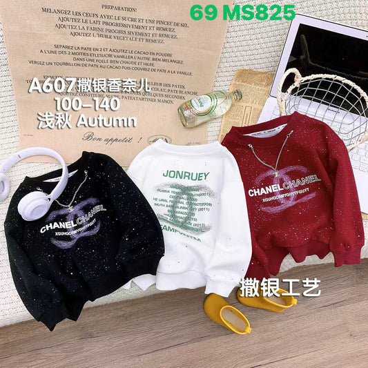 Kidswear 002212