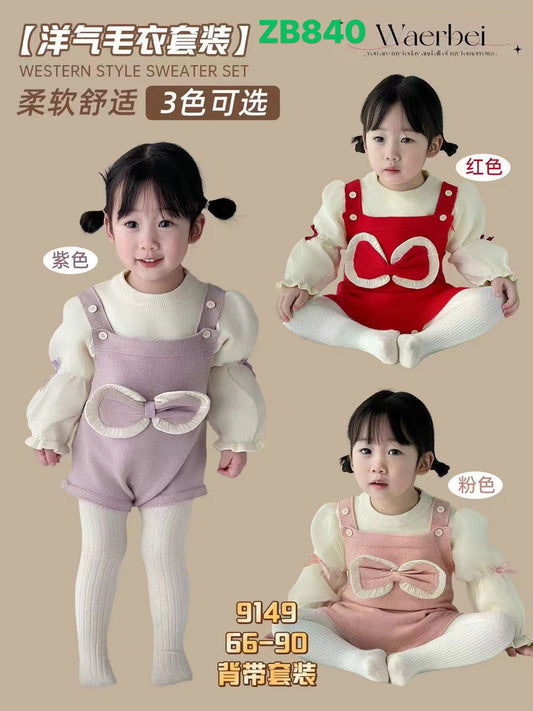 Kidswear 003243