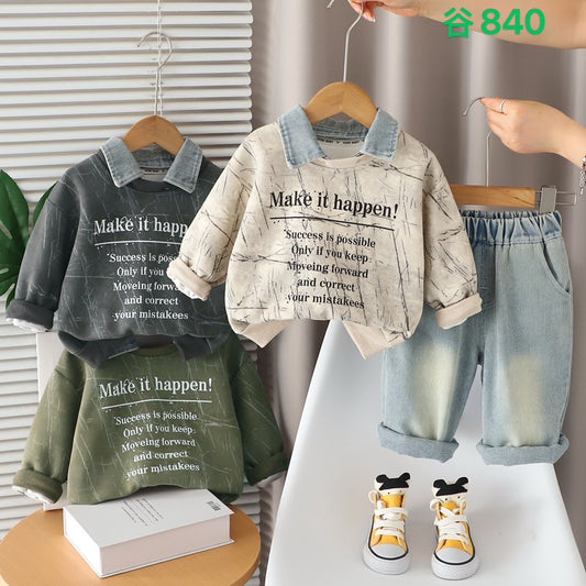 Kidswear 001636