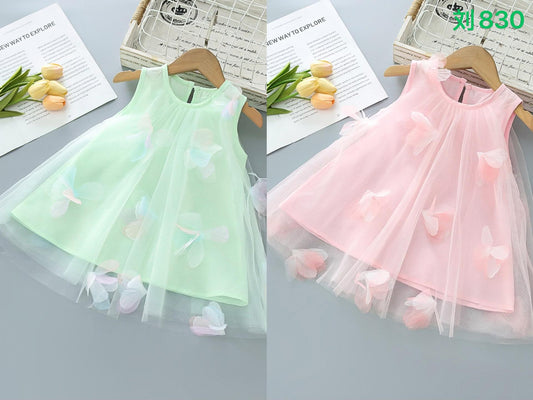Kidswear 005012
