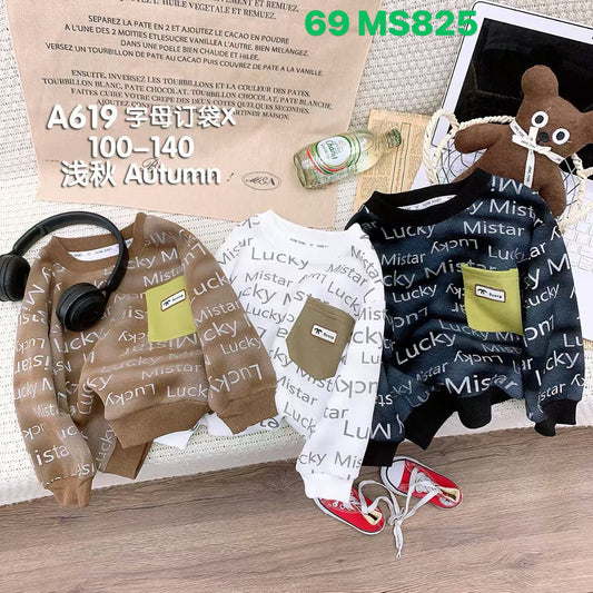 Kidswear 002210