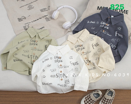 Kidswear 002759