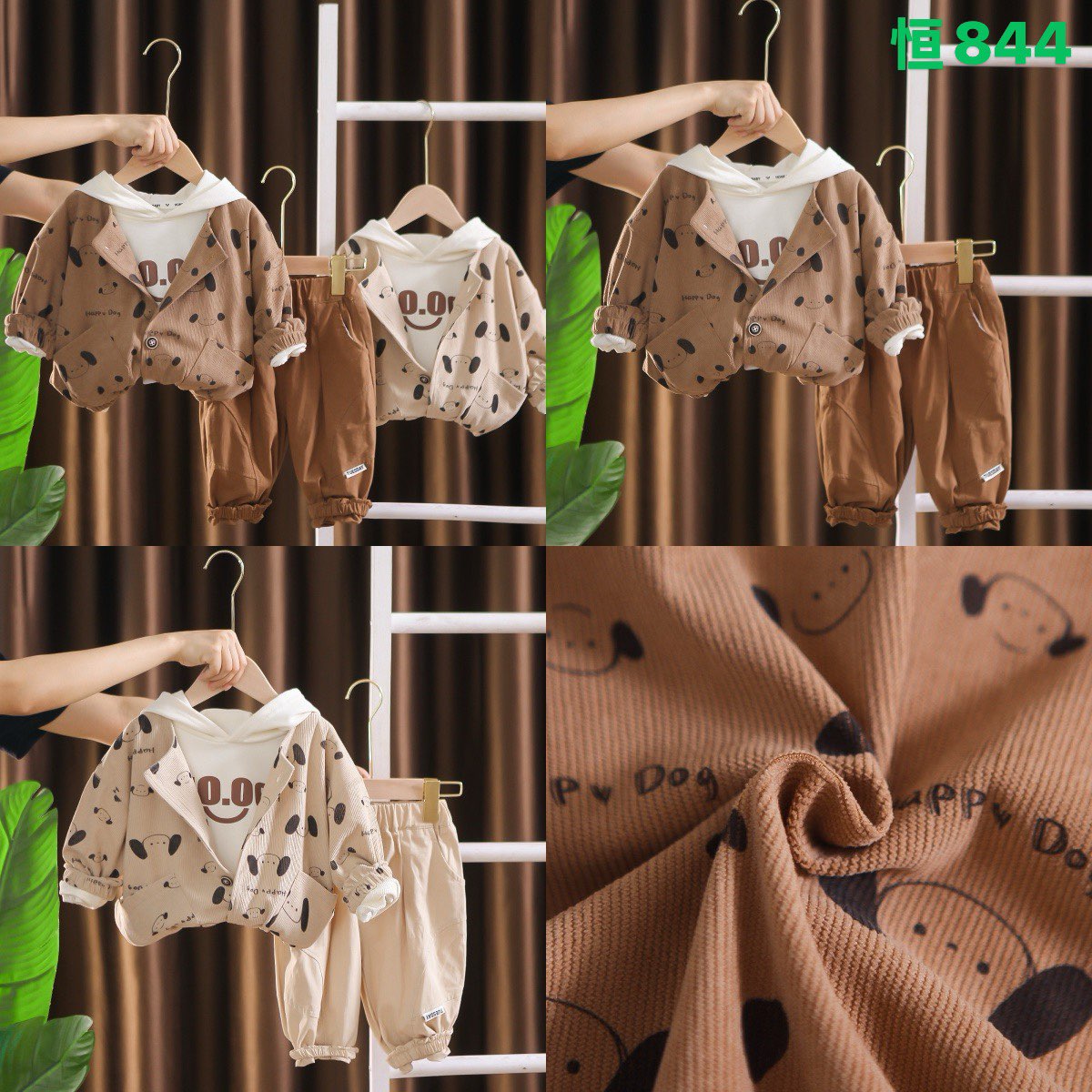 Kidswear 001373