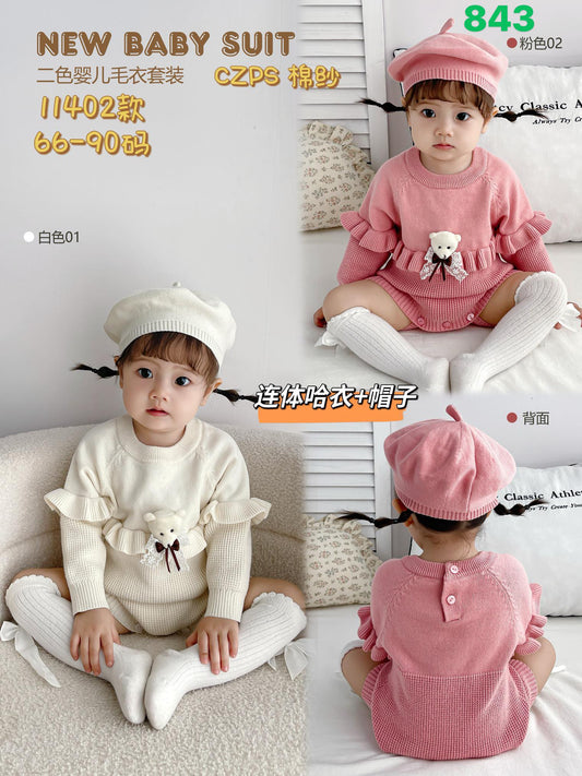 Kidswear 003394