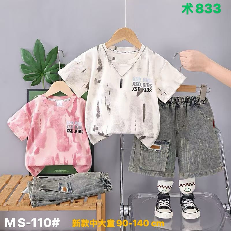 Kidswear 004761
