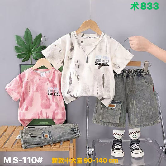 Kidswear 004761