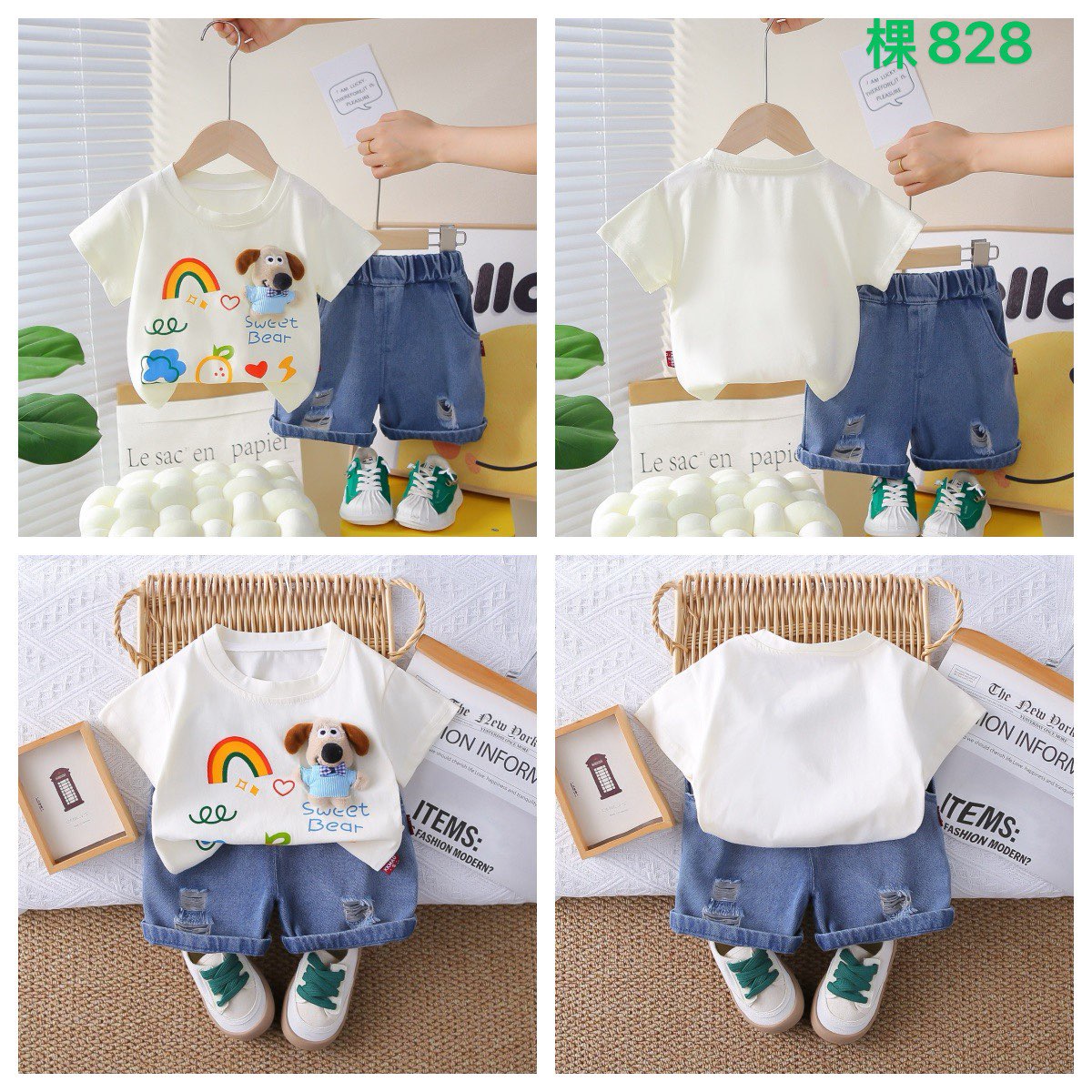 Kidswear 004913