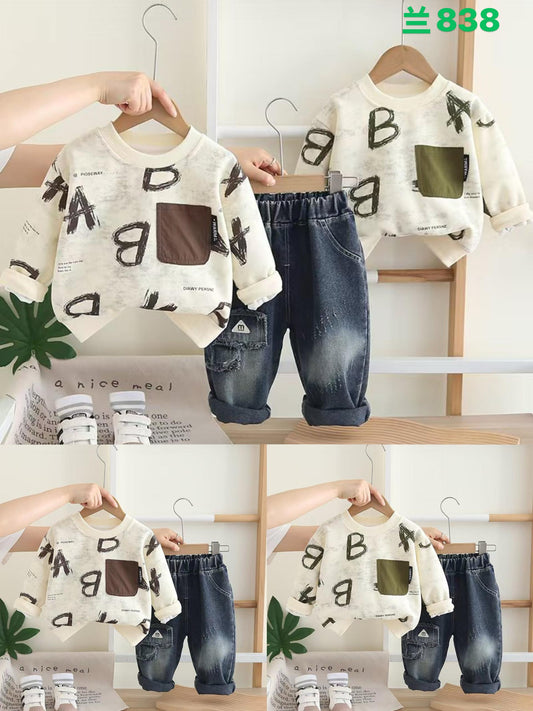 Kidswear 002175