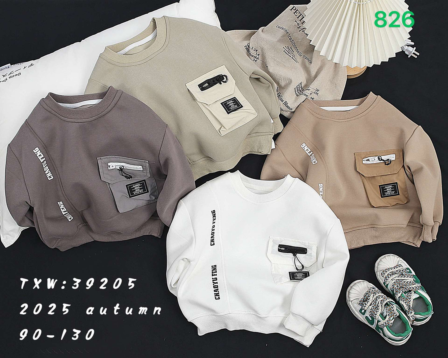 Kidswear 001982