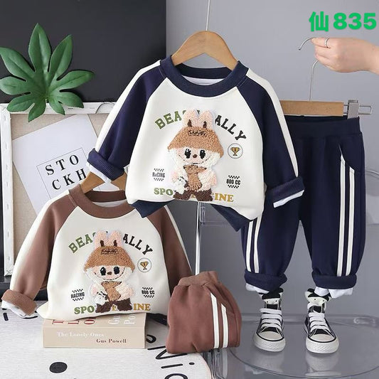 Kidswear 005771