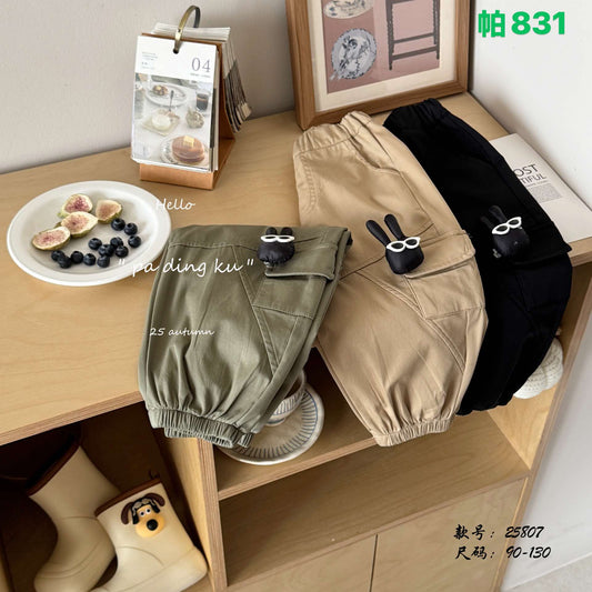 Kidswear 004534