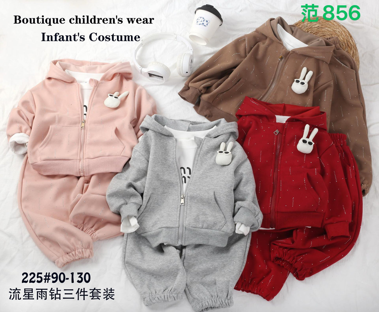 Kidswear 002141