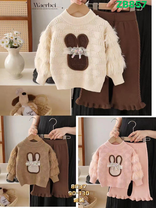 Kidswear 003534