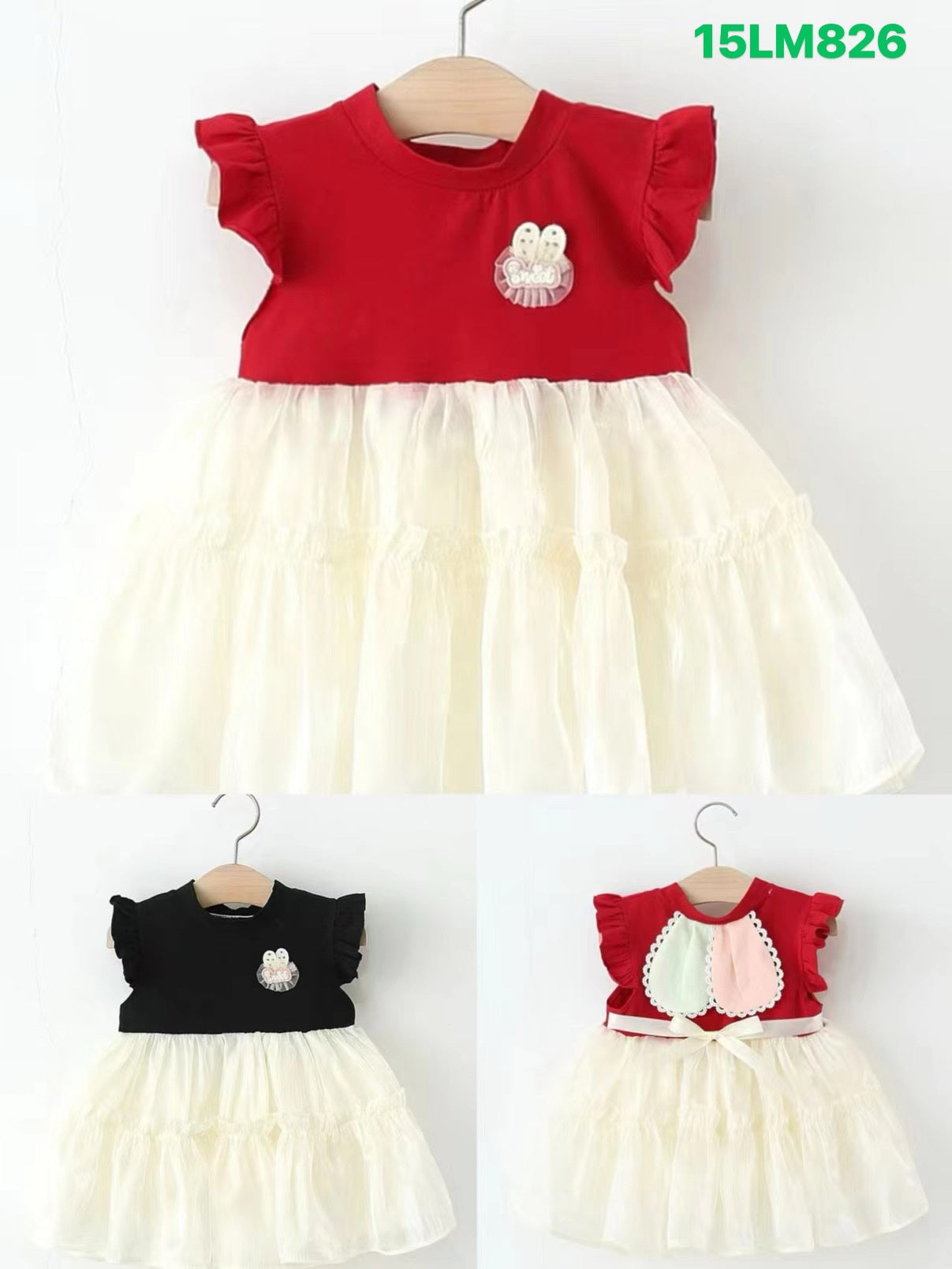 Kidswear 005003