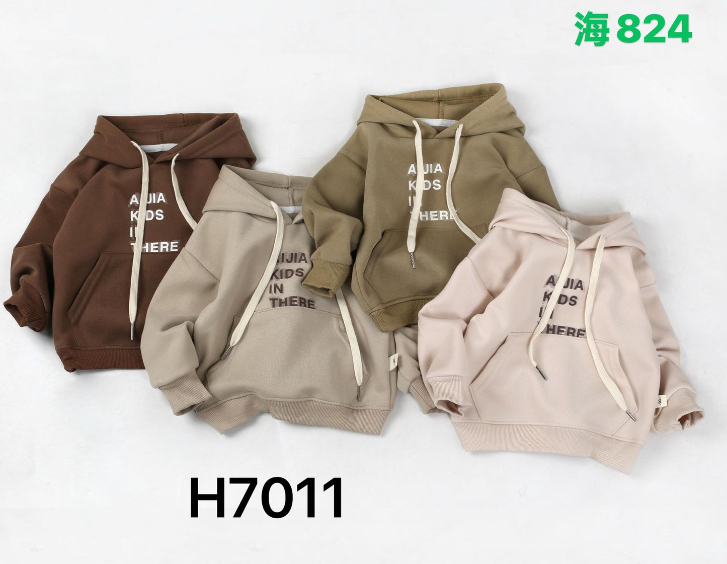 Kidswear 001825