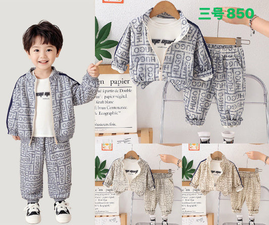 Kidswear 001428