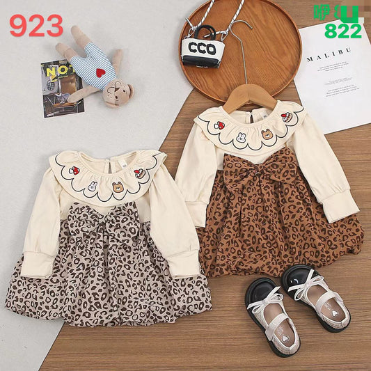 Kidswear 002257