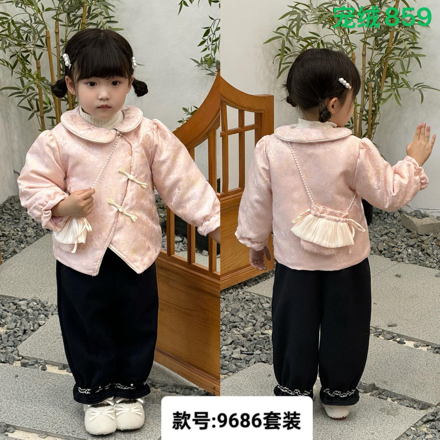 Kidswear 005624