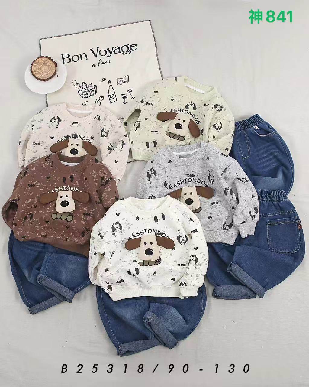 Kidswear 001506