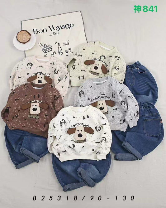 Kidswear 001506
