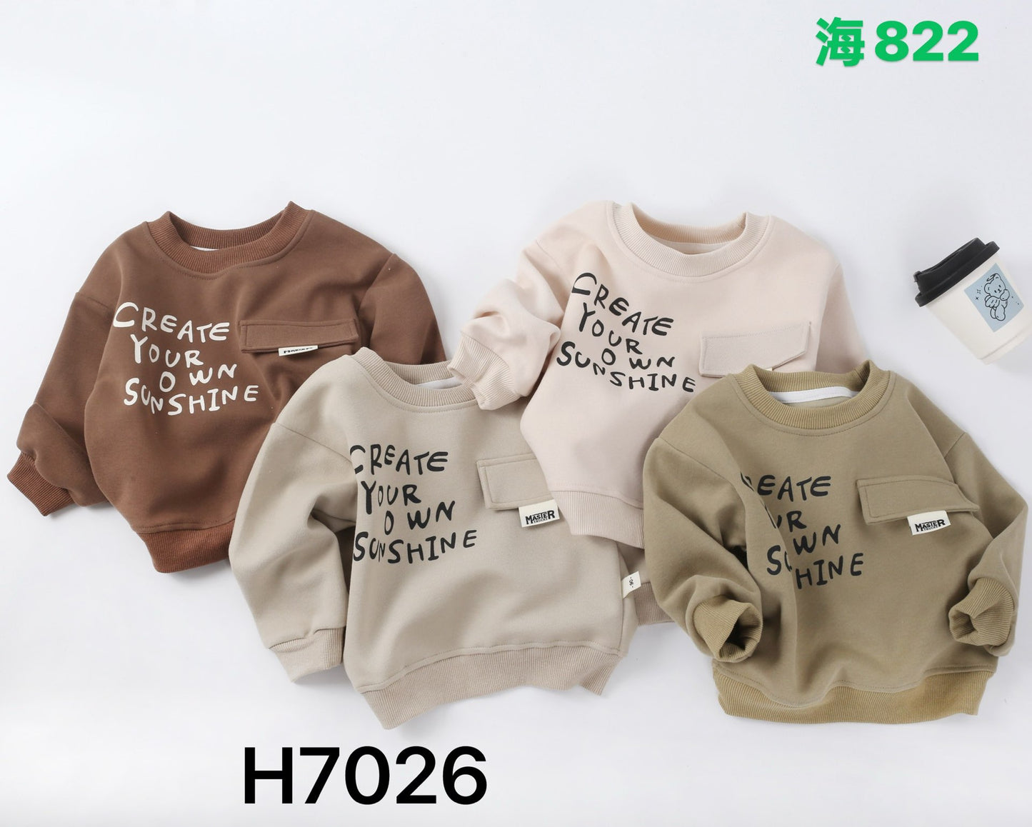 Kidswear 001851