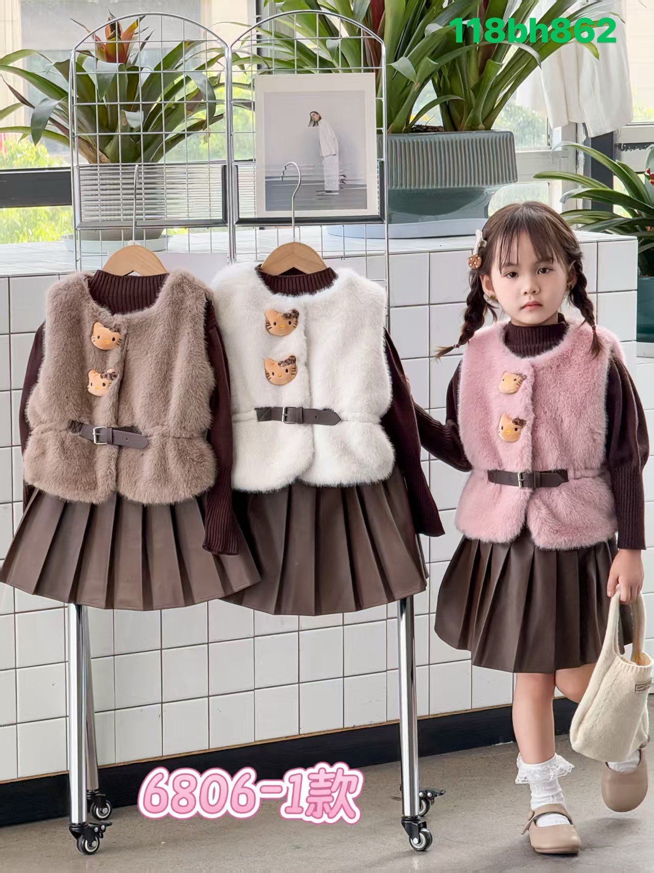 Kidswear 005432