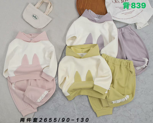 Kidswear 004094