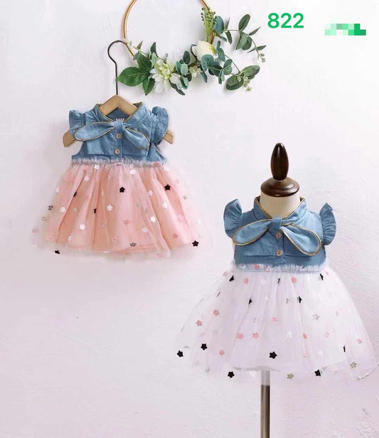 Kidswear 005110