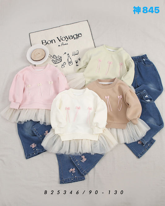 Kidswear 004157