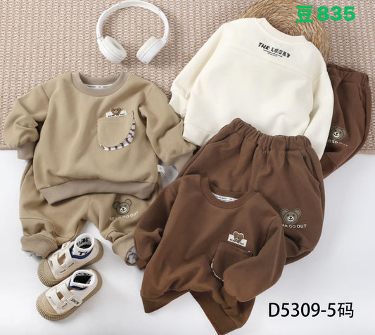 Kidswear 001610
