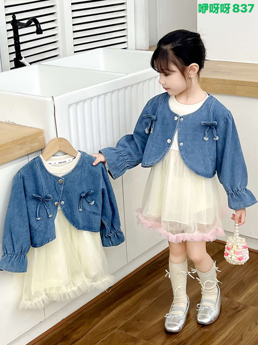 Kidswear 004430