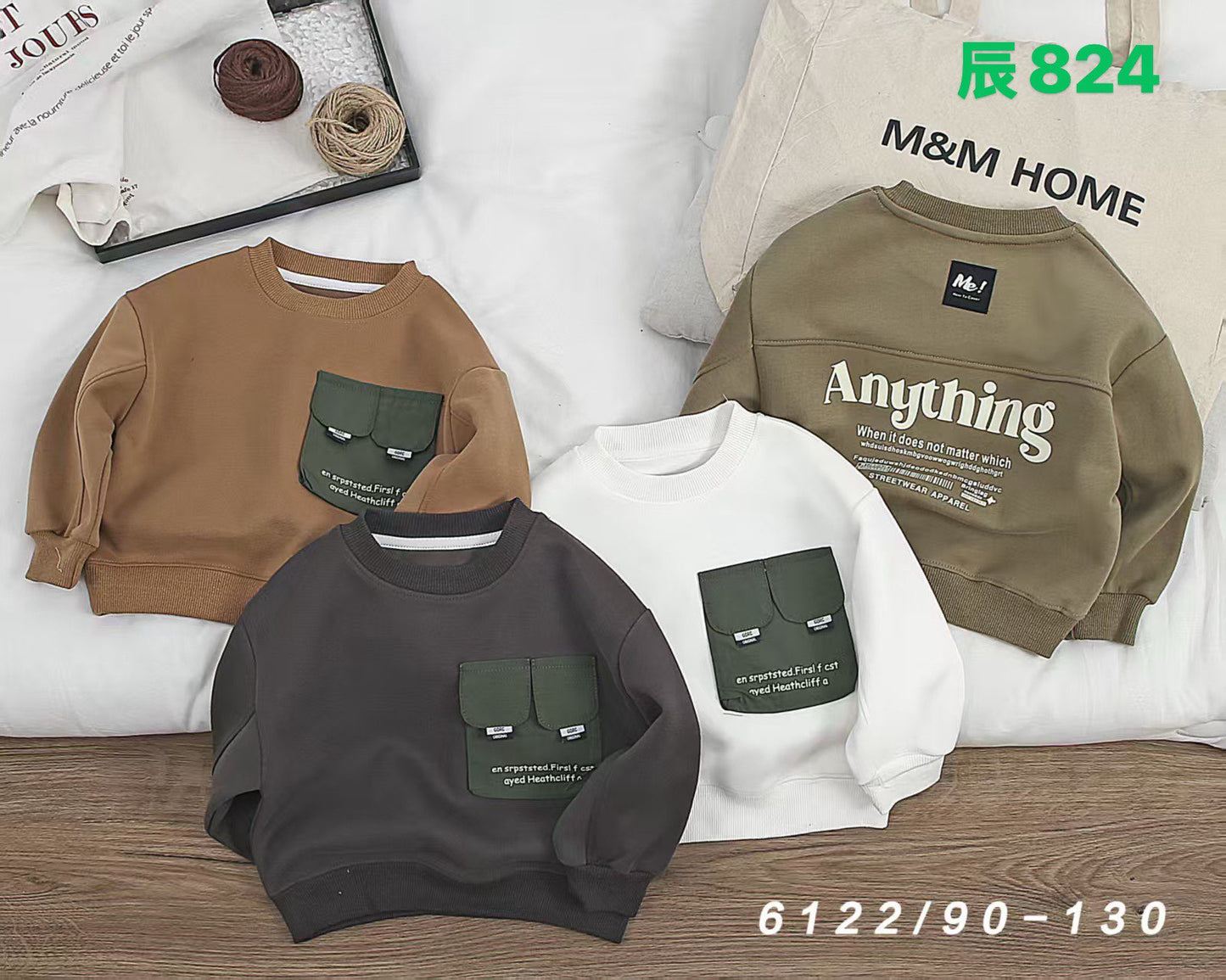 Kidswear 004437