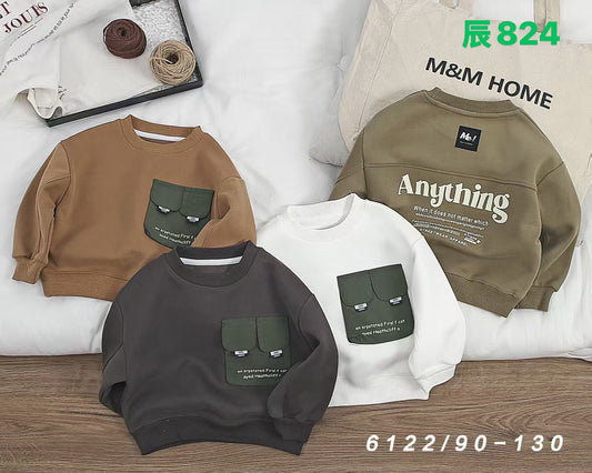 Kidswear 004437