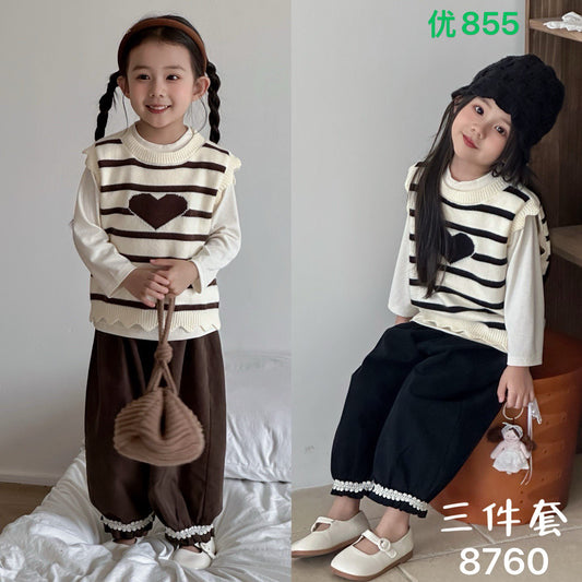 Kidswear 002406