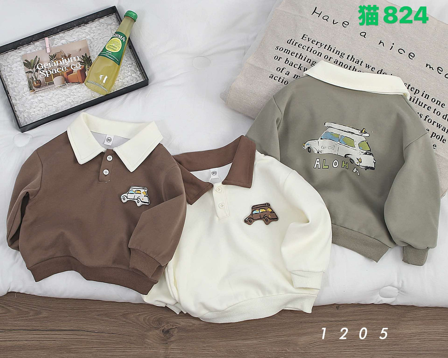 Kidswear 002004