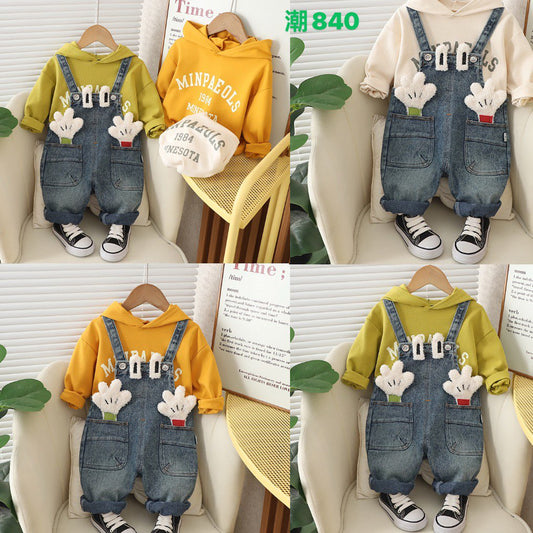 Kidswear 001207