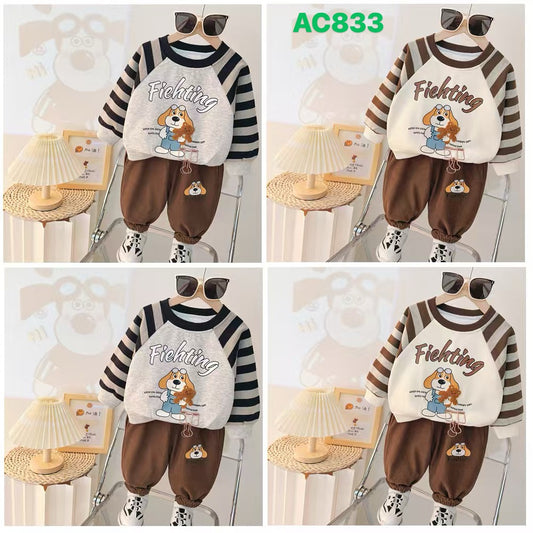 Kidswear 001465