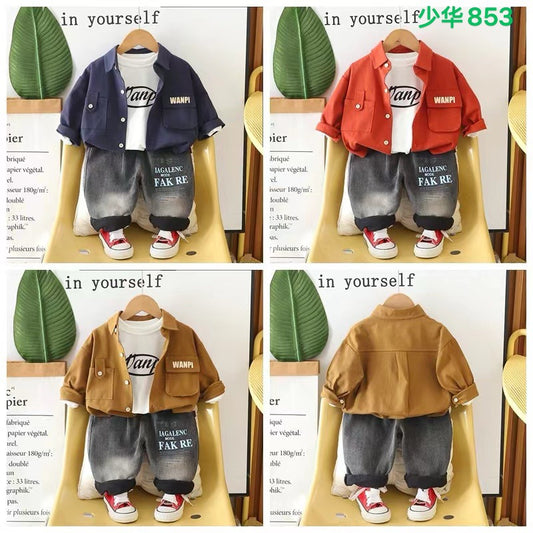 Kidswear 005683