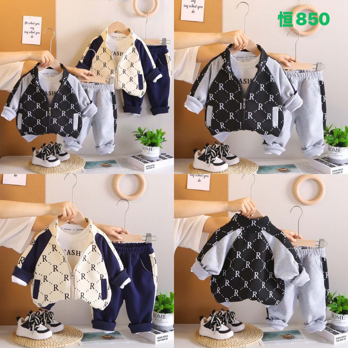 Kidswear 001369