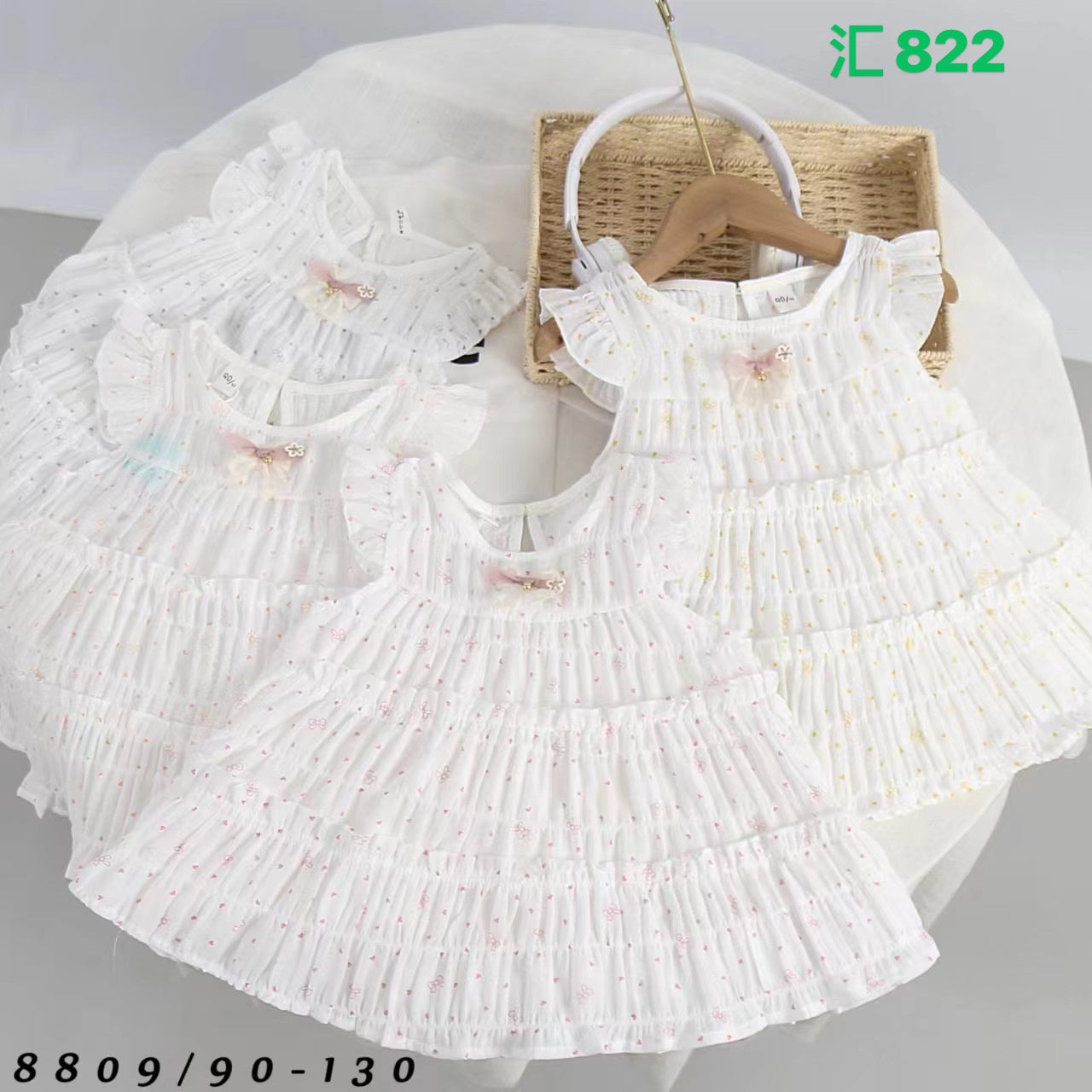 Kidswear 005054