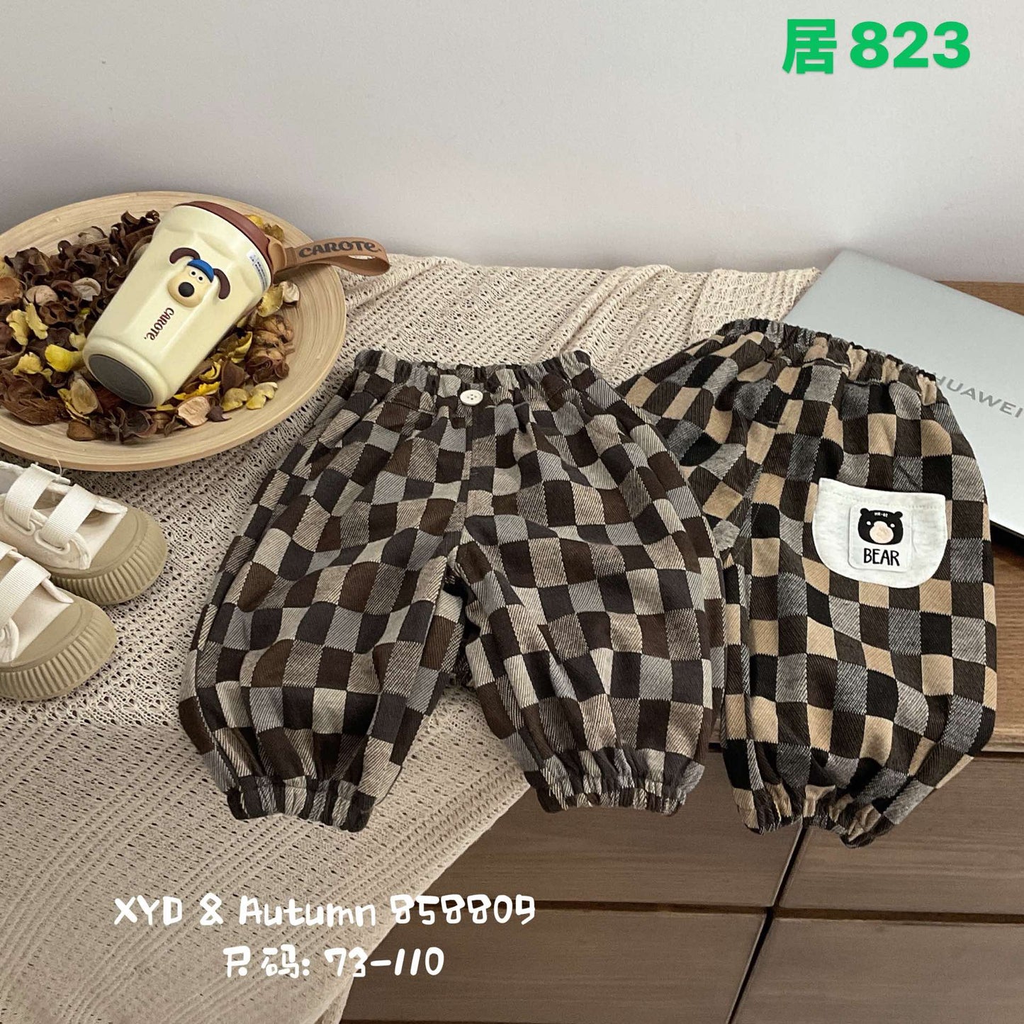 Kidswear 004684