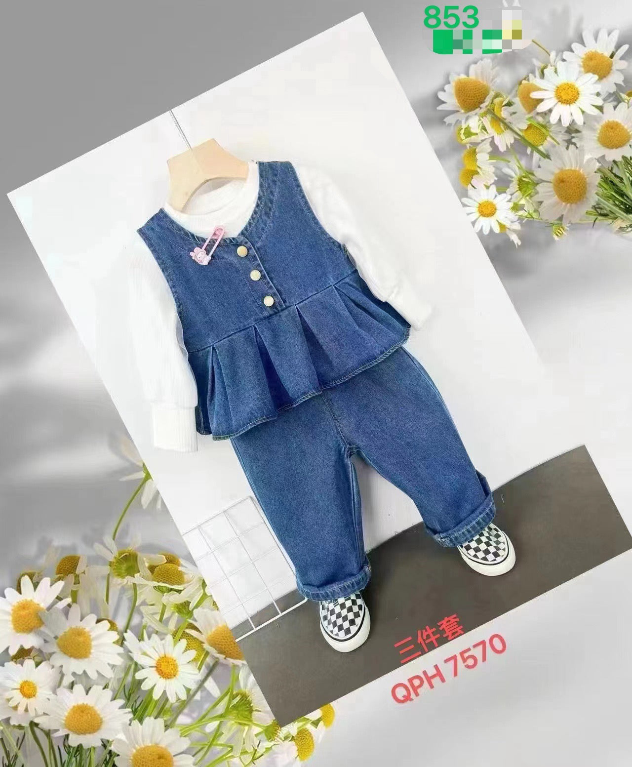 Kidswear 004311
