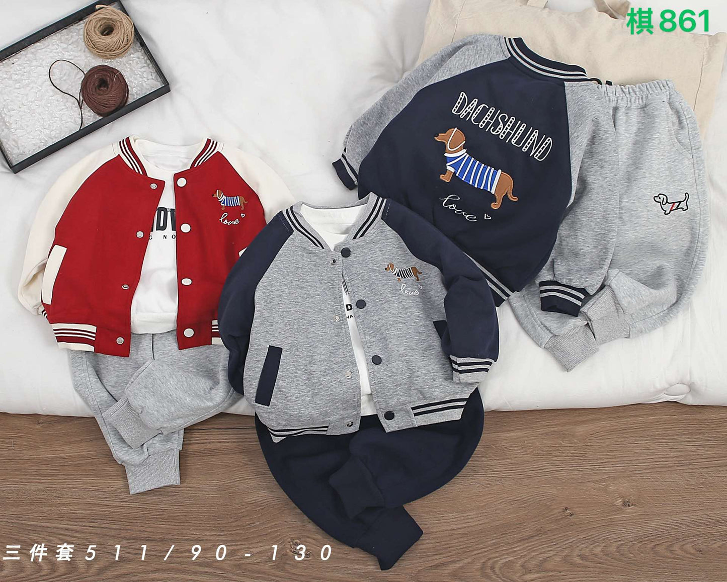 Kidswear 001383