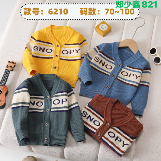 Kidswear 003170