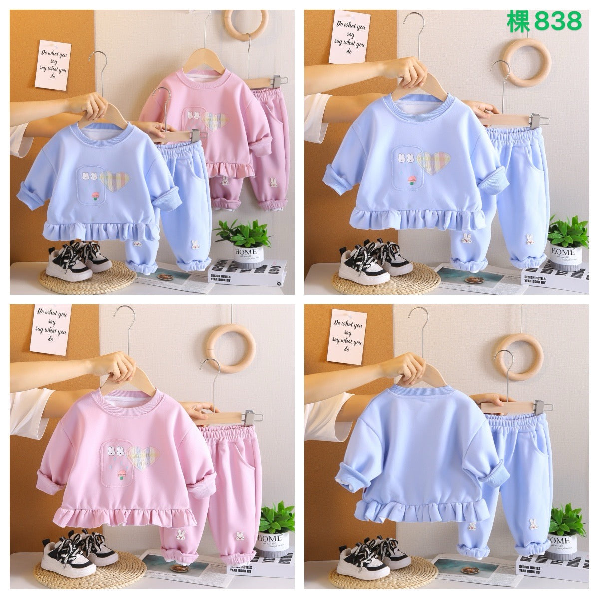 Kidswear 004106