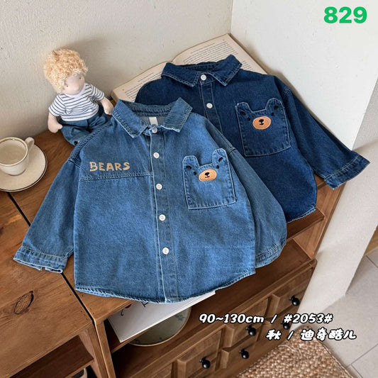 Kidswear 004344