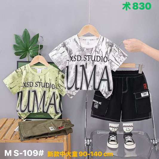 Kidswear 004757