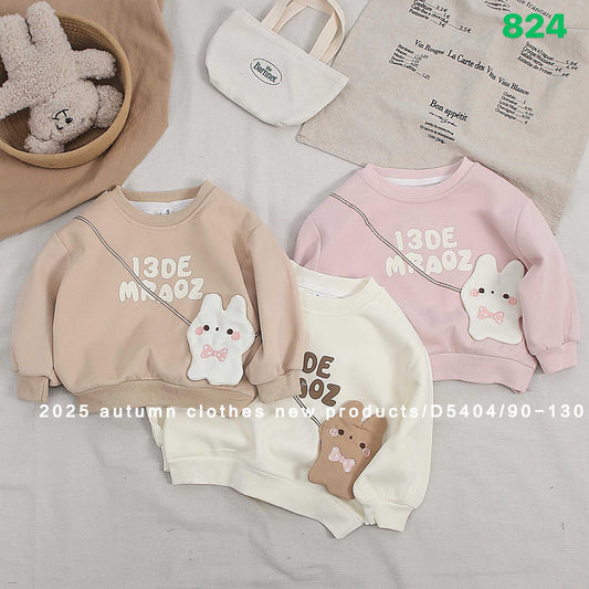 Kidswear 003789