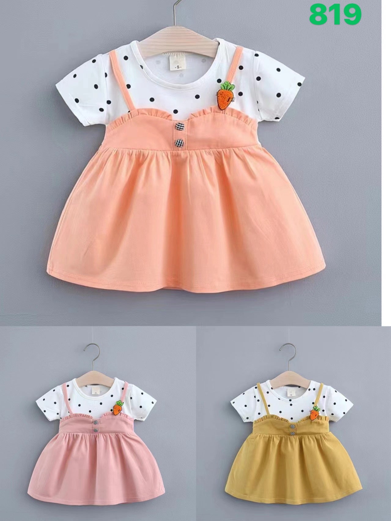 Kidswear 005059